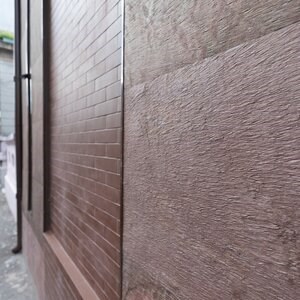 Ardoise flexible SKIN Ultra-Flex 2mm - Auburn, 122x61 cm | Pierre pour murs, meubles, façades et zones humides