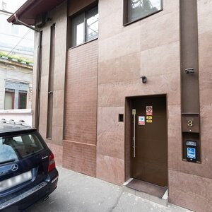 Ardoise flexible SKIN Ultra-Flex 2mm - Auburn, 122x61 cm | Pierre pour murs, meubles, façades et zones humides