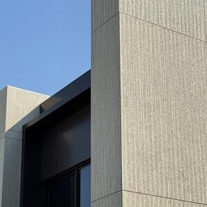 Dalle Concrete Avorio Lineal Plus Design 2CM
