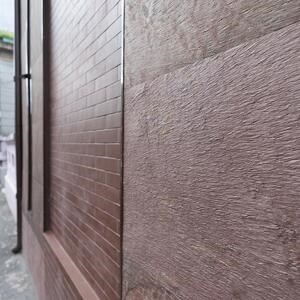 Ardoise flexible SKIN Ultra-Flex 2mm - AuBurn, 244 x 122 cm| Pierre pour murs, meubles, façades et zones humides