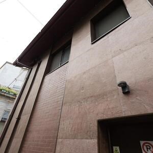 Ardoise flexible SKIN Ultra-Flex 2mm - Auburn, 122x61 cm | Pierre pour murs, meubles, façades et zones humides
