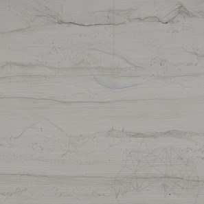 Dalle Quartzite Mont Blanc Lineal Design 2CM
