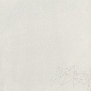 Pierre frittée L'ALTRA PIETRA Duomo Mint, 60 X 90 X 2 cm, R11 - Antidérapant pour usage extérieur