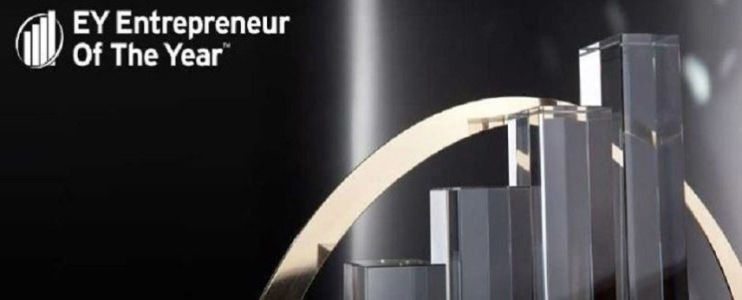 PIATRAONLINE, nominé EY Entrepreneur de l'année 2017